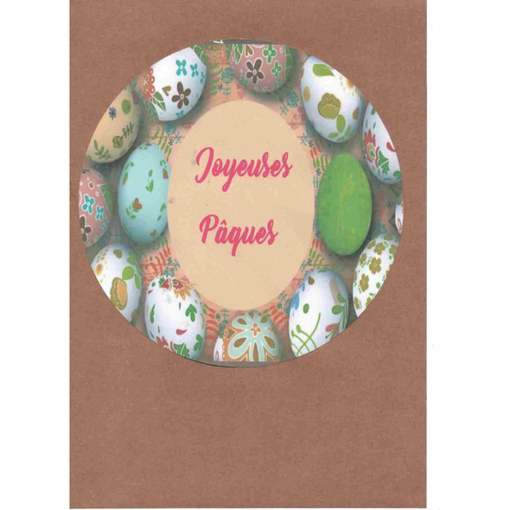 10 ronds comestibles azyme paques prÃ©-dÃ©coupÃ© 18.5 cm