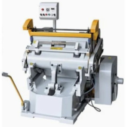 Machine Ã  dÃ©couper de haute qualitÃ©